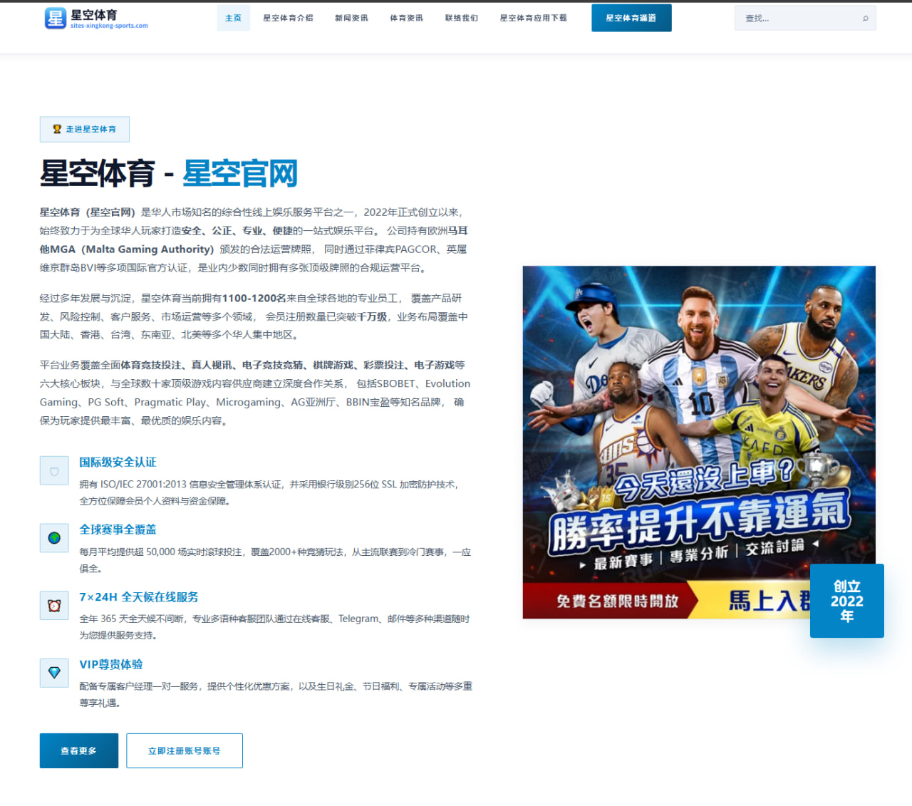 广东男篮外援注册进展曝光总决赛级别内线补强方案浮出水面（MILAN.COM）